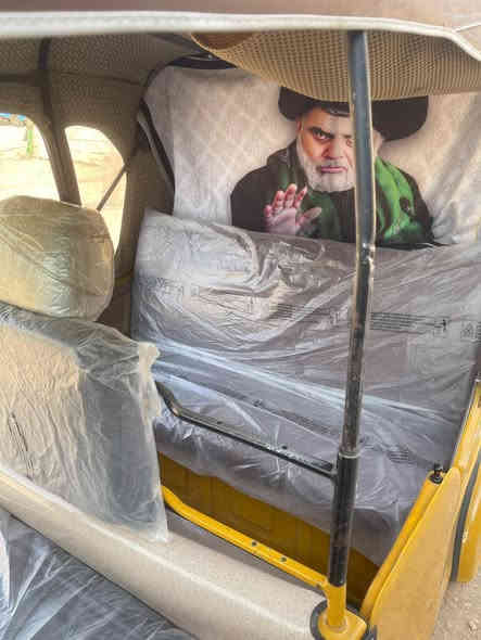 سلام عليكم تكتك 21 تكتك جاهزه حتا الخياسات معمرهن تخم تاير مضخم دوشمه ماناقصه اي شي مفتوحه بس اذا عرفته مفتوحه بلاش تاخذه ناعمه كلش اوراق سعرها ب ٦ونص وبيه مجال قليل حك جيه اتصل وتدلل 
مكاني بل عماره 
***********
