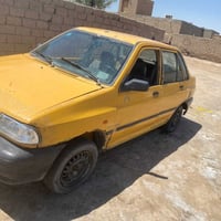 سايله للبيع رقم نكليزي غرامه ماعليه الاستفسار اكثر 07826601754