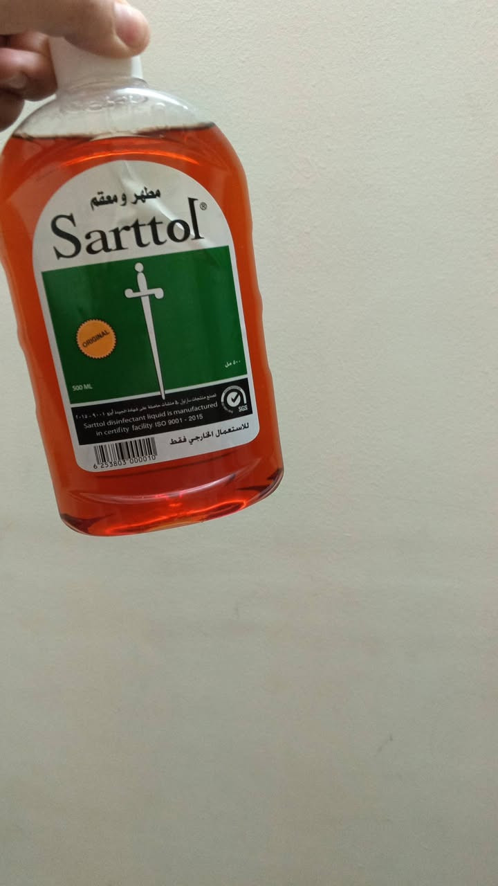 عررررض العيد 😍


**إذا كنت صاحب هذا الإعلان وتريد حذفه لأي سبب، رجاءا أرسل رسالة إلى الدعم الفني**