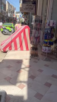 محلات للايجار • شارع الجهاد • الحبوبي