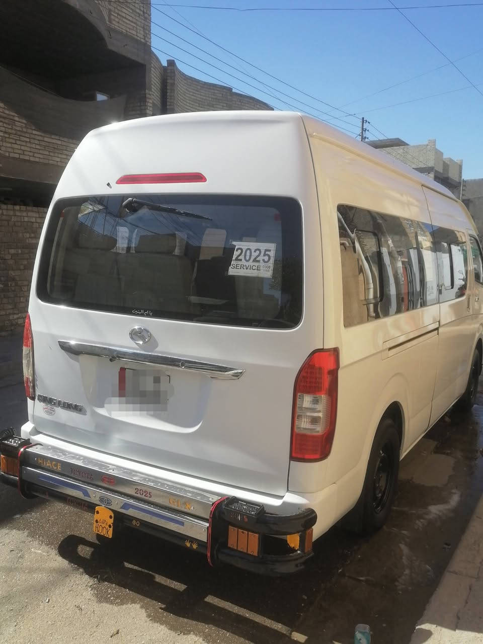 كنك لونك 2025 سياره مكفوله منضومه غاز تبريد ثلج للاستفسار الاتصال ***********
