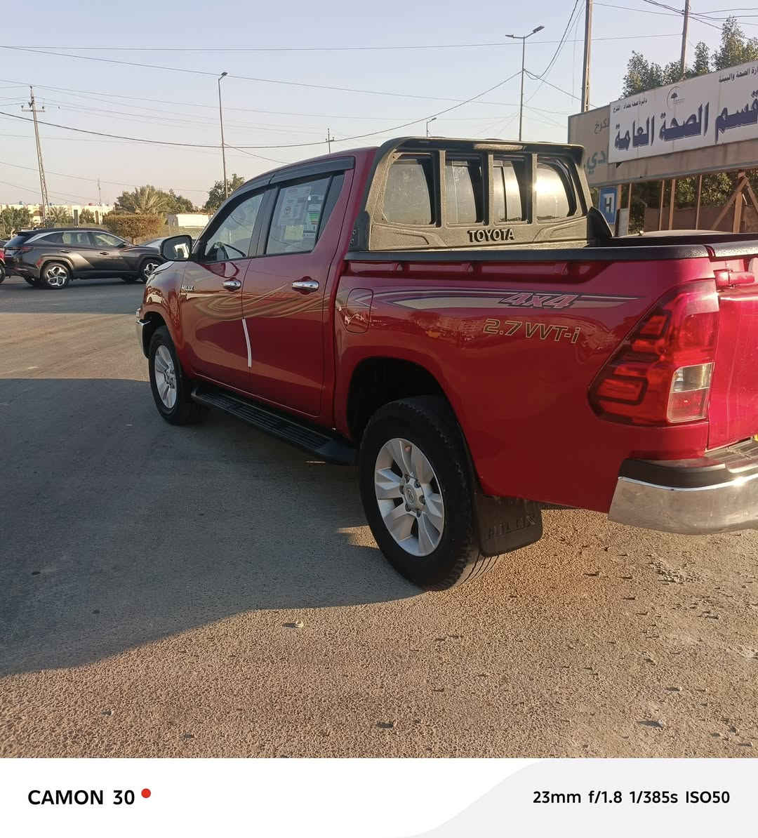 بيكم افلاونزا عالي موديل ٢٠١٨سيارة جاهزة من الدعاميه للدعاميه مكينه كير حداديه تخم تاير سيارة مكفوله من الصبغ السعر 255 وبيها مجال تحويل او وكاله مكاني بابل   ***********,,,,,***********
