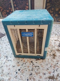 مبردة ٢ ونص • اونيور • كركوك