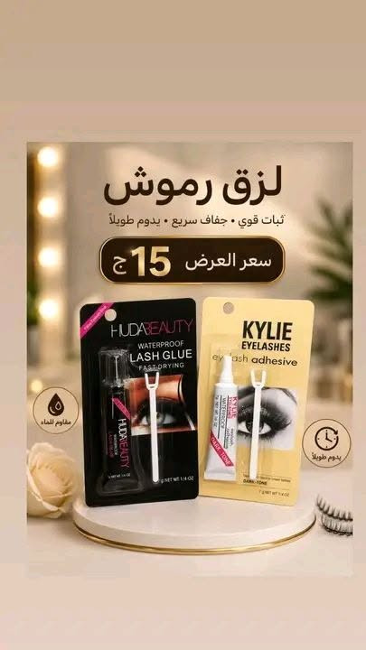 عروض الخميسوالجمعه من محل مملكه البنات 🩷💃
العنوان الكابلات الشارع اللى قبل سوبرماركت الصفوه جمب فرن فهد محل مملكه البنات  وفى توصيل لغايه البيت للاستفسار 01553912996🩷


**إذا كنت صاحب هذا الإعلان وتريد حذفه لأي سبب، رجاءا أرسل رسالة إلى الدعم الفني**