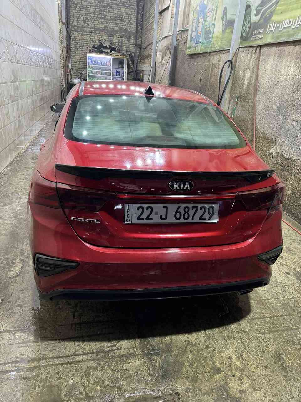 لسلام عليكم للبيع فقط كيا فورتي موديل 19 
وارد امريكي حادثها الجاملغ الخلفي فقط 
رقم اربيل بسمي سنويه جديده 
بجم كبس محرك كير شاصي لغد كله مكفول 
مكينه 2000
الكير ايتي 
ماشيه 68 
بيها طخه موضحه بلفديو  بلباب ترجع على البارد 
والسونار موجود 
السعر 133 وبيها مجال 
مكاني بغداد مدينه الصدر 
***********
