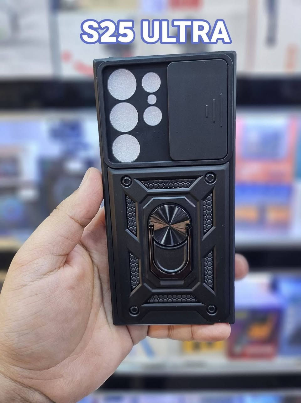 كفرات سامسونك S25/S25 PLUS /S25 ULTRA 🫡🔥 

حمايه كاميرات سلايد ✅

ستاند حديد افقي ✅

مقاوم للصدمات ✅ 

كوالتي ممتاز ✅ 

توصيل جميع محافظات العراق 5 الاف 🚙 🚗 

للأستفسار والحجز التواصل واتساب 📞 

***********

عنوان المركز : بغداد الحريه الثانيه شارع الحريه الثانيه قرب مكتبه الكراون مقابل صيدليه العنفوان
