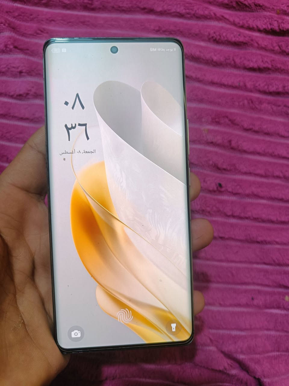 انفنكس  زيرو 30 للبيع  
جهاز حلو  وامرتب شاشه  منحنيه 
ذاكره 256 عشوائيه 16(8+8)
بطاريه 5الاف شحن تايب سي بصمه شغاله  صوت عال وكامره حلوه  ومعالج  امرتب 
السعر 160 الف 
المكان ناصريه مركز


**إذا كنت صاحب هذا الإعلان وتريد حذفه لأي سبب، رجاءا أرسل رسالة إلى الدعم الفني**