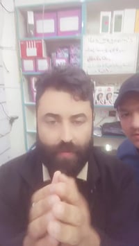 المحطه مقابل النافوره • الوطني للهاتف النقال • معلومات