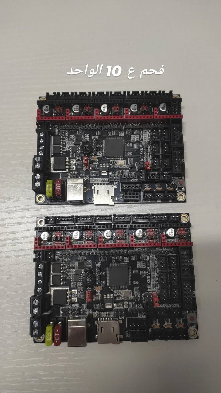 الي يريد صور اوضح يراسلني


**إذا كنت صاحب هذا الإعلان وتريد حذفه لأي سبب، رجاءا أرسل رسالة إلى الدعم الفني**