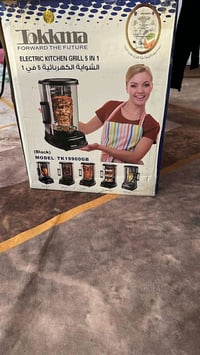 شواية • مستعملة • عمارة ميسان