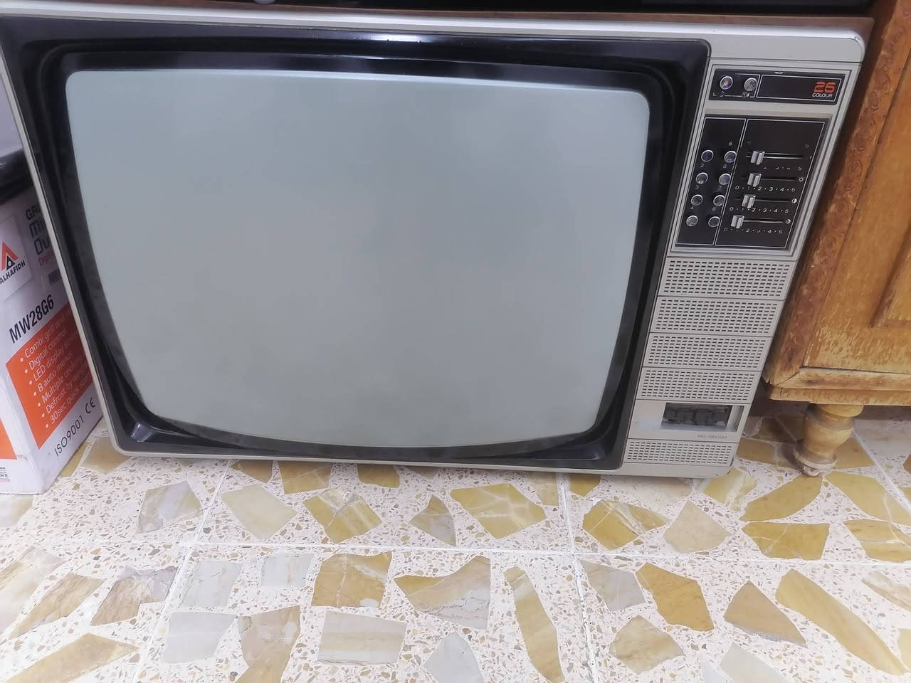 غراض للبيع ***********
