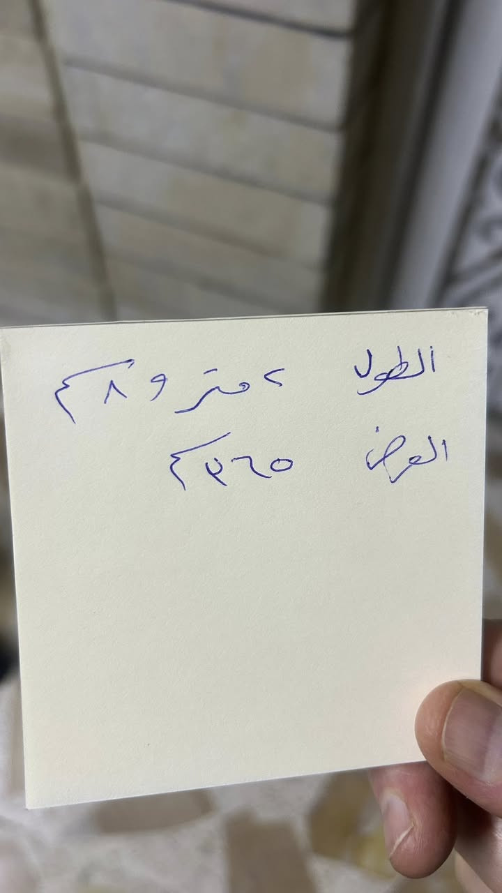 باب حديد ثقيل
موصل ايسر


**إذا كنت صاحب هذا الإعلان وتريد حذفه لأي سبب، رجاءا أرسل رسالة إلى الدعم الفني**