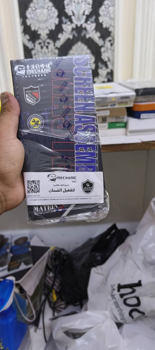 سلام عليكم زبائن مركز سيف موبايل يعلن قسم الصيانه عن عروض ولفتره محدوده علا شاشات لاصليه السعر القديم 45 السعر الجديد 30 والصيني وصط وليس العادي السعر القديم 30 السعر الجديد 20 العنوان شارع المستشفى قرب ملعب فاخر مقابيل مكتب شعلان


**إذا كنت صاحب هذا الإعلان وتريد حذفه لأي سبب، رجاءا أرسل رسالة إلى الدعم الفني**