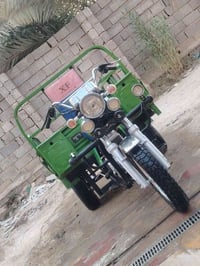ستوته • ٢٠٢٣ • مرقمة