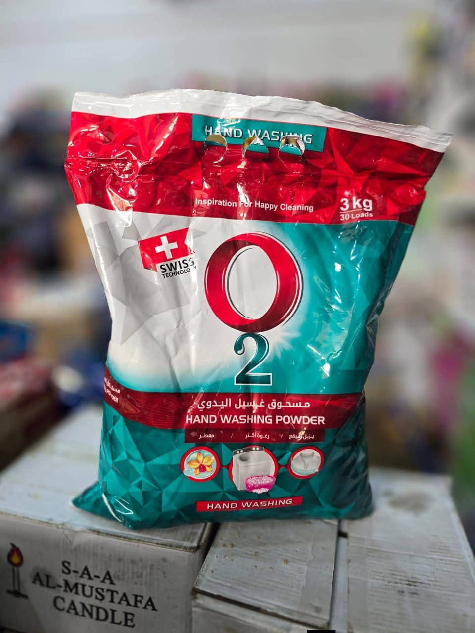 #عررررض_خااااص
الاسعار تحت الصور
#اسواق_صفاء_عالم_العروض
#العنوان_الحله_الثوره_قرب_الجامع_الحيدري
#نعتذر_لاتوجد_خدمة_توصيل
#اوقات_العمل_من6صباحاً_1ليلاً


**إذا كنت صاحب هذا الإعلان وتريد حذفه لأي سبب، رجاءا أرسل رسالة إلى الدعم الفني**