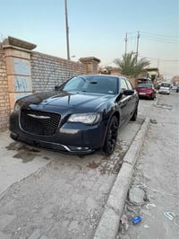 اوبما ٢٠١٨ • مرقمه الشطره • رادارات 360