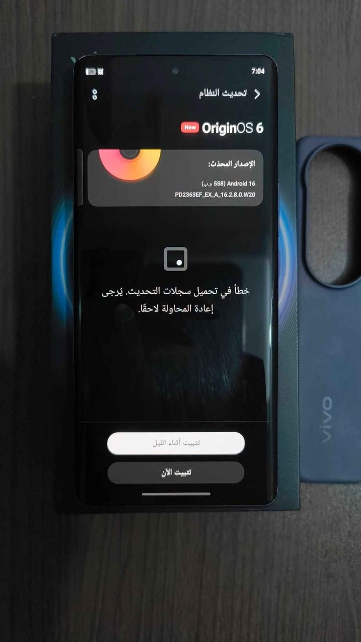 سلام عليكم فيفو v40 نظافه فووول غراض كاملة.
ذاكره 258+عشوائية 12 بيع او مراوس مع هونر 200 برو عمارة, ميسان


**إذا كنت صاحب هذا الإعلان وتريد حذفه لأي سبب، رجاءا أرسل رسالة إلى الدعم الفني**