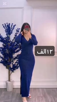 فستان ترتر • فري سايز ٥٠-٨٠ • جاكه سحب