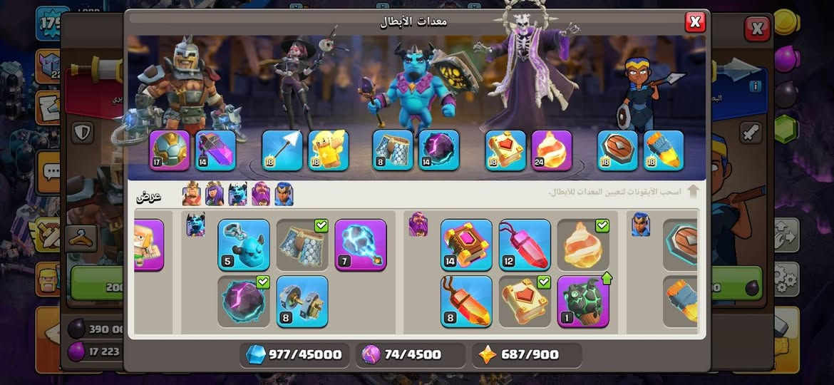 تاون 15للبيع
خلي سعرك بالتعليقات 👍


**إذا كنت صاحب هذا الإعلان وتريد حذفه لأي سبب، رجاءا أرسل رسالة إلى الدعم الفني**