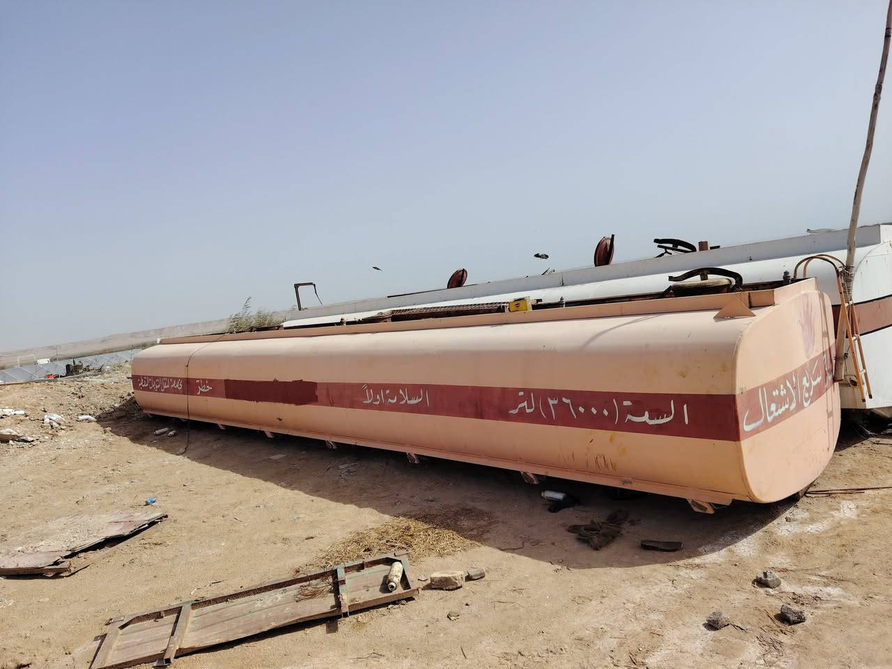 السلام عليكم صهاريج للبيع العدد اربعه  العنوان النجف الاشرف للتواصل ***********
