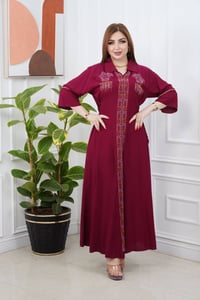 موديلات رمضانية • كمية محدودة • جميع المقاسات