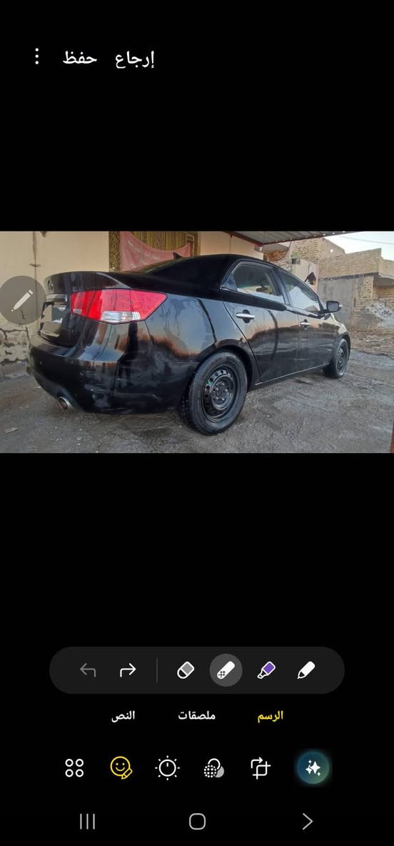 السلام عليكم
سيارة كيا فورتي موديل ٢٠١٢ ادوات ادوات ادوات للبيع
سيارة جاهزة وخير من الله هسه كملت شغل درجة اولى باجات 
كصة جنطة السيارة جاهزة كير مكينة حدادية طوبة فول مواصفات عدا الفتحة تحكم جهتين بصمة اشارة ترحيب شاشة كامرة حساسات خلفية إشارة بالمري رادار نظام ايكو فول السيارة للأخير مكانها ميسان العمارة السيارة جاااااهزة برغي مناقصها متوئمة سليمانية سعرها ٤٦ وبيها مجال للشراي وهذا رقمي الي يحب يتفضل واني بالخدمة  ***********
