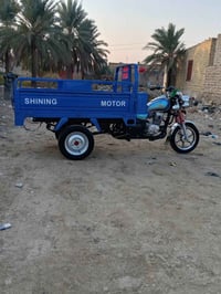 توك توك • كفالة عامة ٢٣ • أوراق