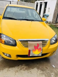 سبكترا • ٢٠٠٩ • حادث