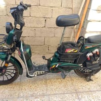 دراجة شحن • بدون بطاريات • ملف 1000