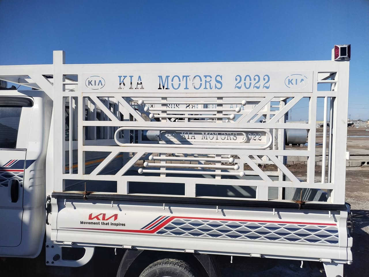 السلام عليكم محجر كياا دبل قمارة حديد2ملم تارس مضبوط 100/100 تفصال جديد صار شهر لا خياس لا زنجار 
السعر 450 وبي مجال بسيط
مكاني بغداد التاجي قرية عواد
***********
***********
