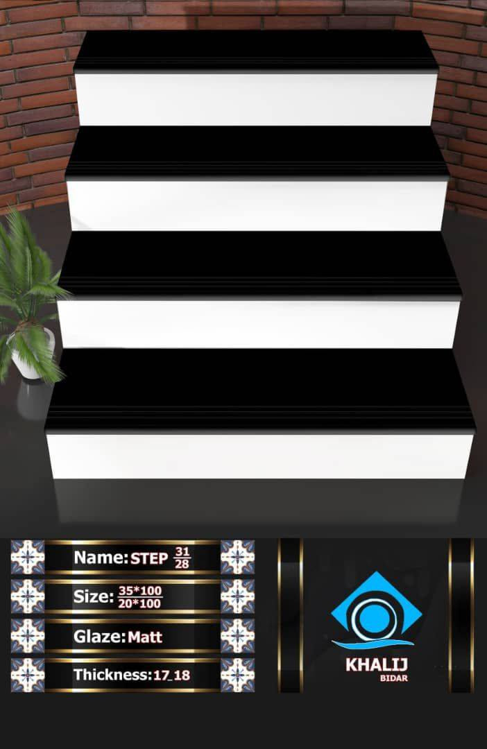 السلام عليكم ♥ 🤲🤲
جبنالكم اليوم أرقه انواع الكاشي موزايك  مطعم بلمرمر  
موزايك المتر على7لف واصل  مطعم بلمرمر على 11ونص المتر واصل  
موجود بورسلين المتر 8 الف واصل 
يوجد تخفيضات الاصحاب المحال والدوائر الاهليه والحكوميه والمدارس
شتايكرسطح واصل
شتايكر ملون سعر المتر على 8 الف واصل 
كاشي سليمانيه سعر المتر 10ونص.واصل 
 موجود بايه ومرايه مرمر يراني   وبايات تعليك 
يوجد توصيل محافضات
يوجد الدنيا 👈ثرمستون
يوجد لدينا 👈زفت 
يوجد لدينا 👈مقرنص 
يوجد لدينا 👈ازارة 
يوجد لدينا 👈الاين حدائق
يوجد لدينا 👈مسطبات 
يوجد لدينا 👈سندانات 
يوجد الدنيا 👈رصيف 
يوجد لدينا 👈حجر 
معامل وتماتيك جلايه حديثه 
ماء حلو وليس مالح سأله 
عنوان بغداد كماليه 🇮🇶 
للاستفسار الاتصال على الرقم  
 يوجد واتساب ماسنجر
*********** 📞📞
*********** 📞
***********📞 
اتصل والباقي علينه نوصل للبيت 
 🇮🇶  🇮🇶🌷 🤲
