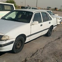 دايو ابرنس • كاطعه نار • الناصريه