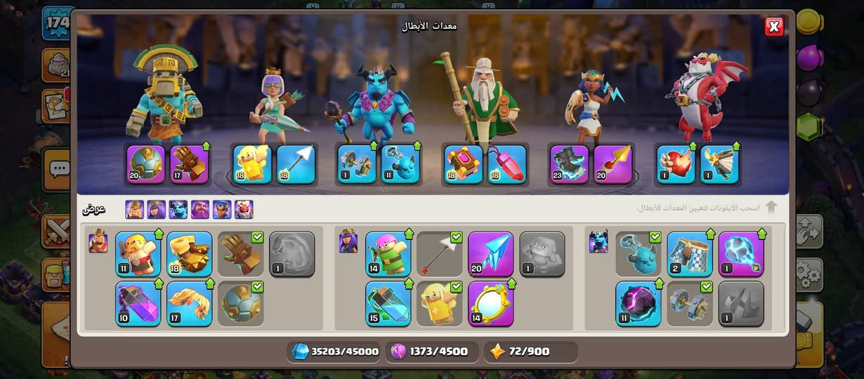 سلام عليكم 
تاون 16
سعرها 35 قفل 
ربطها بريد 
تفاصيل خاص واقبل بوسيط معروف او جه لوجه


**إذا كنت صاحب هذا الإعلان وتريد حذفه لأي سبب، رجاءا أرسل رسالة إلى الدعم الفني**