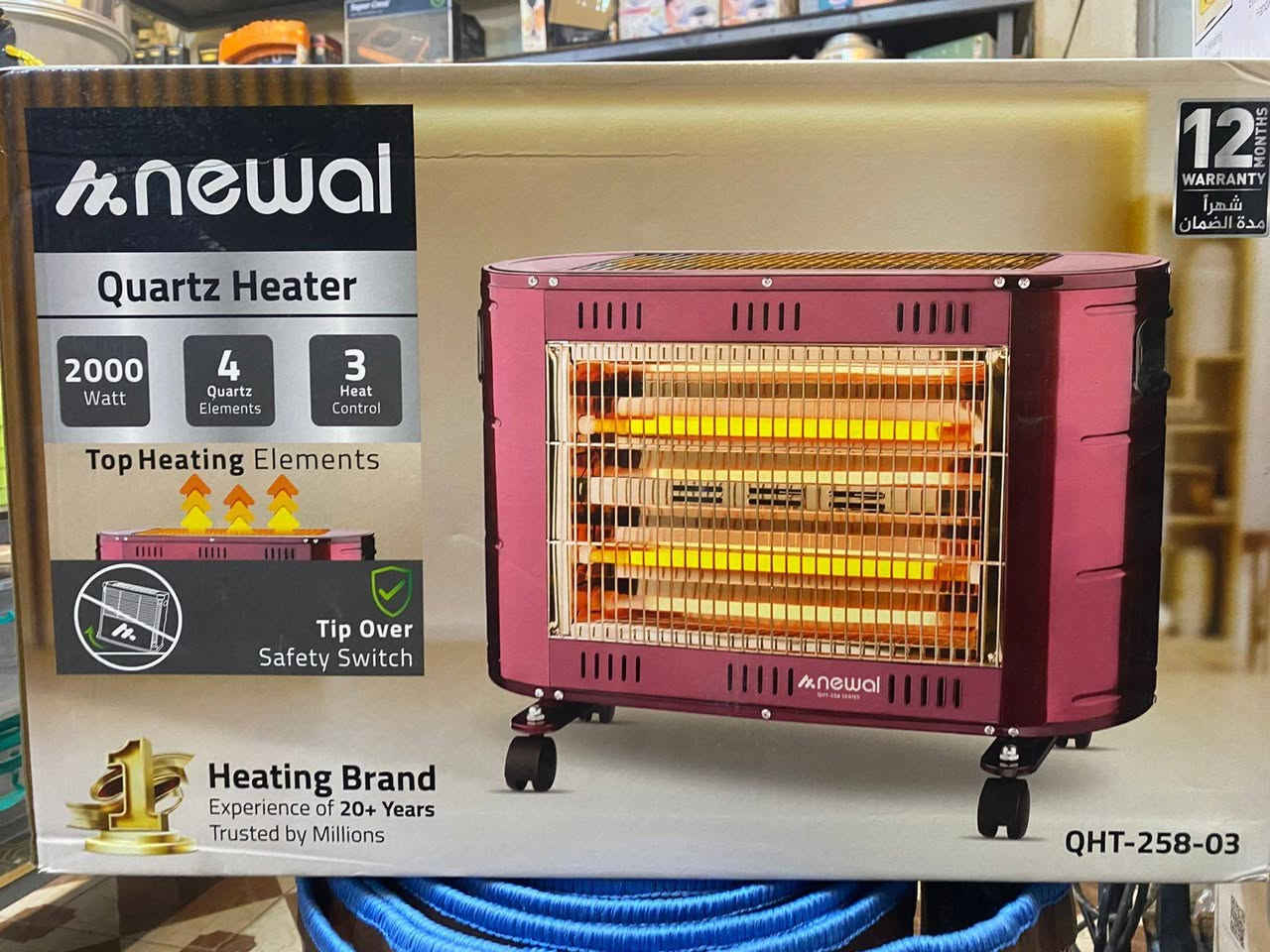 توفر لدينا #صوبات_كهربائية شركة نوال مع الضمان

التوصيل 🎈 مجاني 🎈 داخل ناحية العباسية  🚚
يوجد توصيل كافة محافظات العراق 
للحجز : يرجى ارسال رقم هاتف و عنوانكم كامل 
مجمع رشيقة للمواد المنزلية
للحجز والاستفسار مراسلة الرقم وات ساب 
*********** 
العنوان النجف الاشرف - ناحيه العباسية - الشارع المؤدي لمأكولات ضمير  نهايتة على الجانب الايسر -قرب روضة الياسمين
