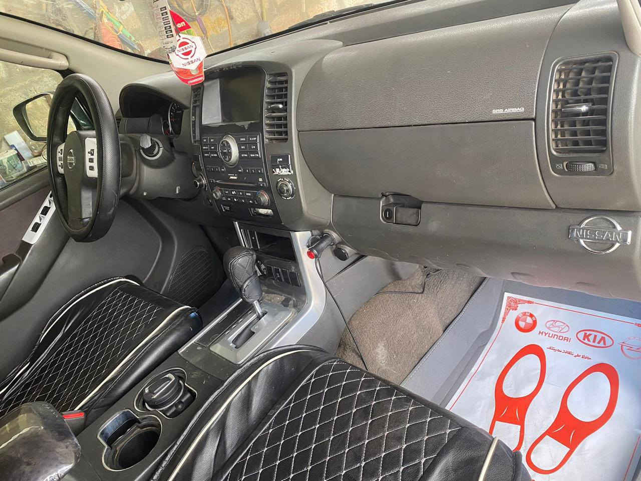 سلام وعليكم للبيع نيسان بافندر 2009 رقم بغداد  محرك وكير مال كصه تخم تاير جديد صدر امامي خلفي جديد باتري جديد تبريد ثلج ٣ قطع دشبول ارماده فتحه سقف  
صبغ جاملغ خلفي
الاستفسار عل رقم ***********
