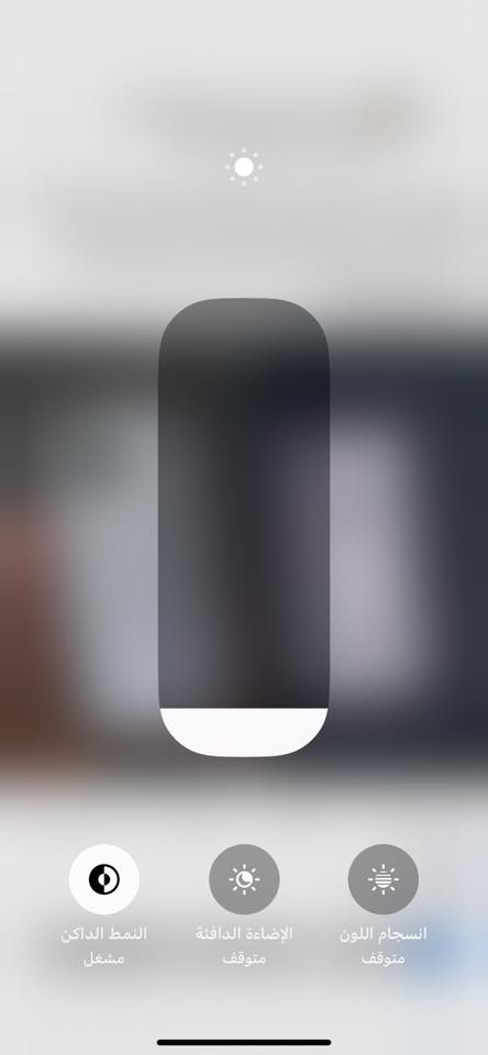 ١١ برو ماكس ٢٥٦
دبل سيم كارت مبدل شاشه ٣خيارات
بطاريه ٧٧
سعر ٢٨٠
واتساب ***********
