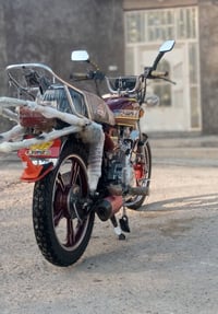 سولنك • ٢٠٢٢ • اوراق