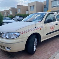 صني • ٢٠٠٥ • رخصة ل٢٠٣١