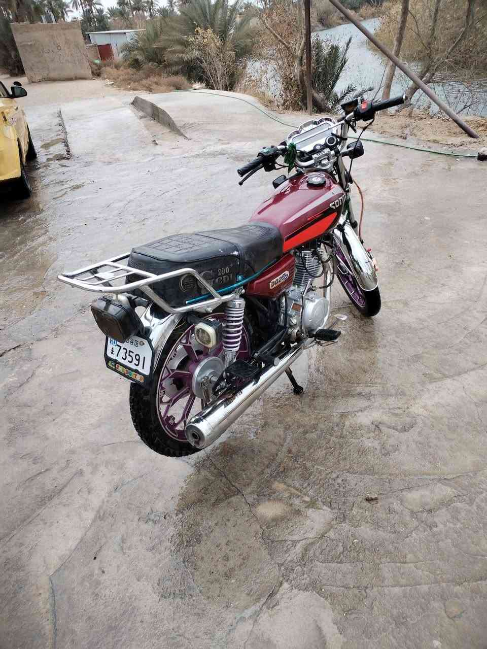 السلام عليكم
للبيع سيفان سولنك ٢٠٢٤ أوراق أصوليه وكيله العارضي
*********** شراي بي خير ويدلل مكان قضاء الشاميه سعر ٩٥٠ وبيها مجال بسيط للشراي 🆕 🌹 ✈️
