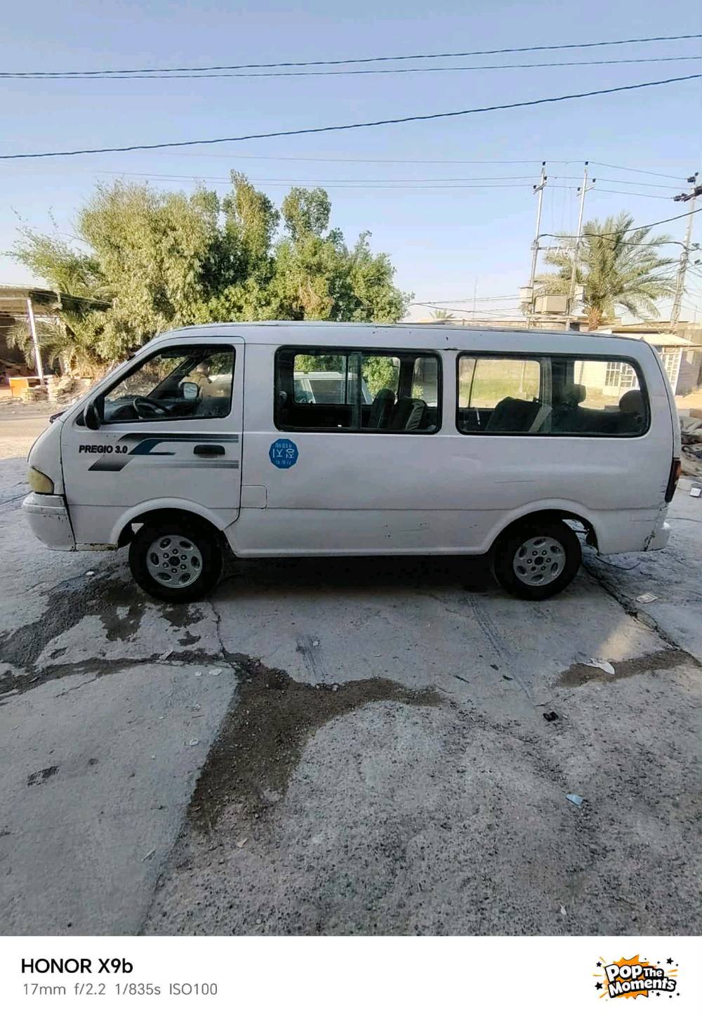 سلام عليكم سيارة بريجو موديل ٢٠٠سياحي ٥٥وبيه مجال قليل ***********يرحم موتاك لتنطي حجايه ومتجي