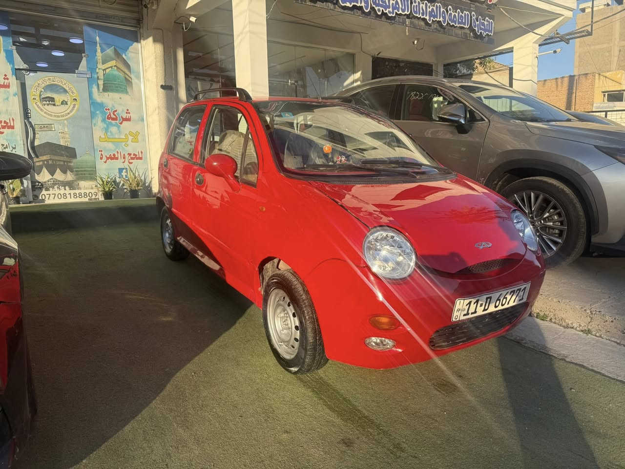 مساءكم عافيه
كيوكيوً٢٠١٢ كير مكينه تبريد مكفول بدون اي نقص بيها تكحيل وطخات بسيطه السعر ٣٢ ورقه وبيها مجال

للاستفسار***********

العنوان حي الجامعه شارع بسكولاته 

مركزبراء الخزرجي لصيانة الكيوكيو والباندا
