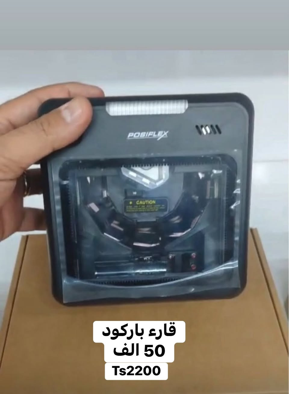السلام عليكم 
عندي مجموعة غراض جديد ومستعمل ابيعهم بسعر الجملة . 
بخصوص فلوس التوصيل نتفق بعد التعامل. 

رجاءا الي ميعجبه ليكسر بالسعر   . 
الي يريد  خلي يراسلني او يتصل واتساب
الهاتف: ***********

