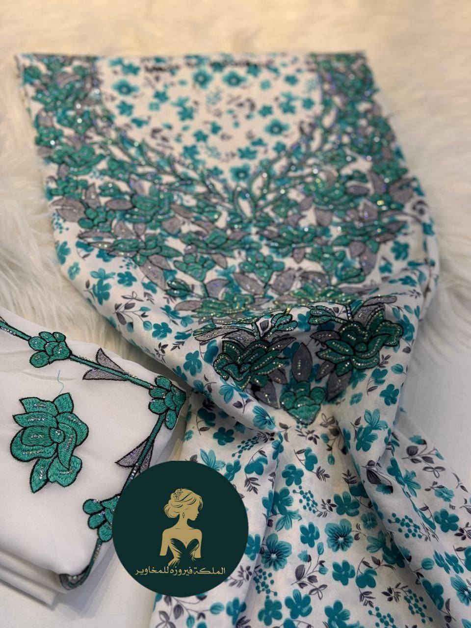 مخاوير جملة 
https://t.me/aammrrkki جمله اقل طلب نص درزن 🩷🩷


**إذا كنت صاحب هذا الإعلان وتريد حذفه لأي سبب، رجاءا أرسل رسالة إلى الدعم الفني**