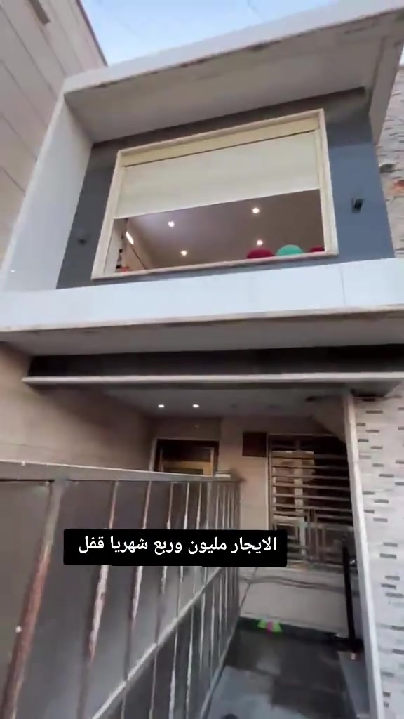 مشتمل للأيجار باليرموك بحي الحمراء #عقارات_للايجار #ejaryonline #ايجاري_اونلاين 


**إذا كنت صاحب هذا الإعلان وتريد حذفه لأي سبب، رجاءا أرسل رسالة إلى الدعم الفني**