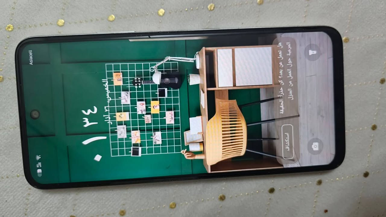 السلام عليكم  
الجهاز جديد مستخدم شهرين حيل نضيف 
Infinix HOT 60i
الذاكرة 256 -البطارية 120HZ 5160
يشغل ببجي 60 فريم 
شاحنة الجهاز ويا 
الكامرة 50 MP
مدعوم بل AI
باكيت الجهاز موجود وكامل
السعر 185 مكاني وبي مجال 
منطقة الدورة 
 للاتصال ***********
