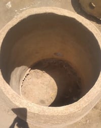 طين حري • توصيل باب • الرميثة والسماوة