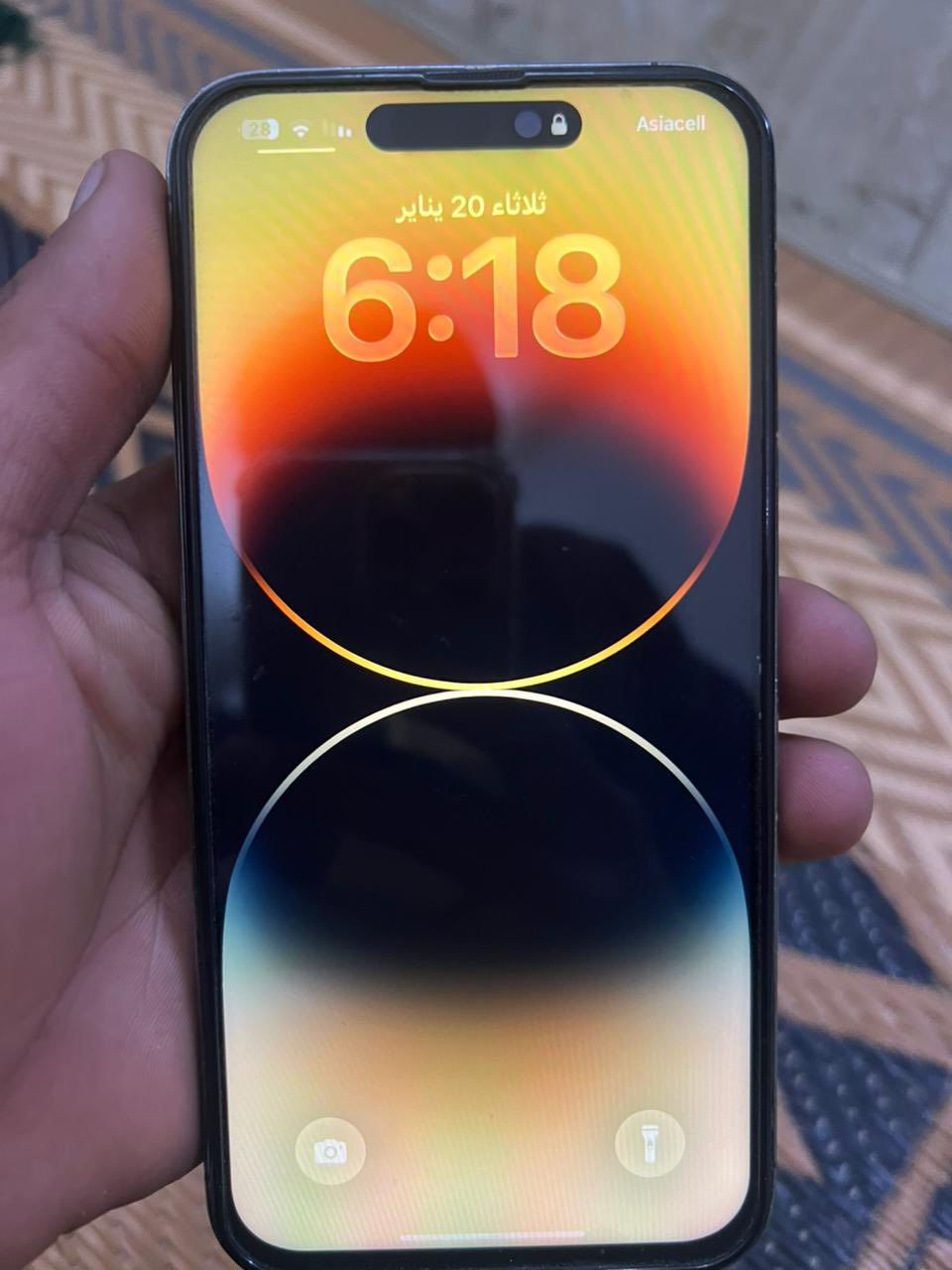 آيفون 14 برو ماكس شرق اوسط ذاكره 256 بطاريه 84 بلادي مبدل شاشه بصمه الوجهه متوقفه السعر 550 وبي مجال حك جيه مكان بغداد المدينه 

***********
