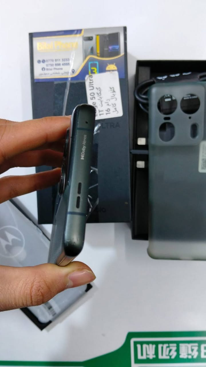 سلام عليكم ورحمة 
موتورولا ايدج 50 الترا
ذاكرة واحد تيرا 1000 
شاحن 125 واط سريع 
فقط بي فطر بسيط بضهر
نضافه 100 
معالج Snapdragon 8s Gen 3
السعر 500 الف قفل 
عنواني بغداد قريب على كاضمية
او مراوس بسامسونك


**إذا كنت صاحب هذا الإعلان وتريد حذفه لأي سبب، رجاءا أرسل رسالة إلى الدعم الفني**
