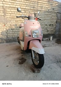 بوليس مكفوله كفاله عامه ماشيه 9الاف دراجه زيروو ختم واحد مكينه بجيس ما...