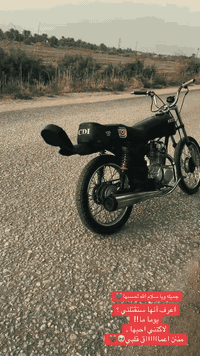 👋🏾دراجه للبيع محركً نامه امتياز دراجه حلوه مرتبه السعر ٣٥٠رقمي٠٧٧٠٧٠٨٨...